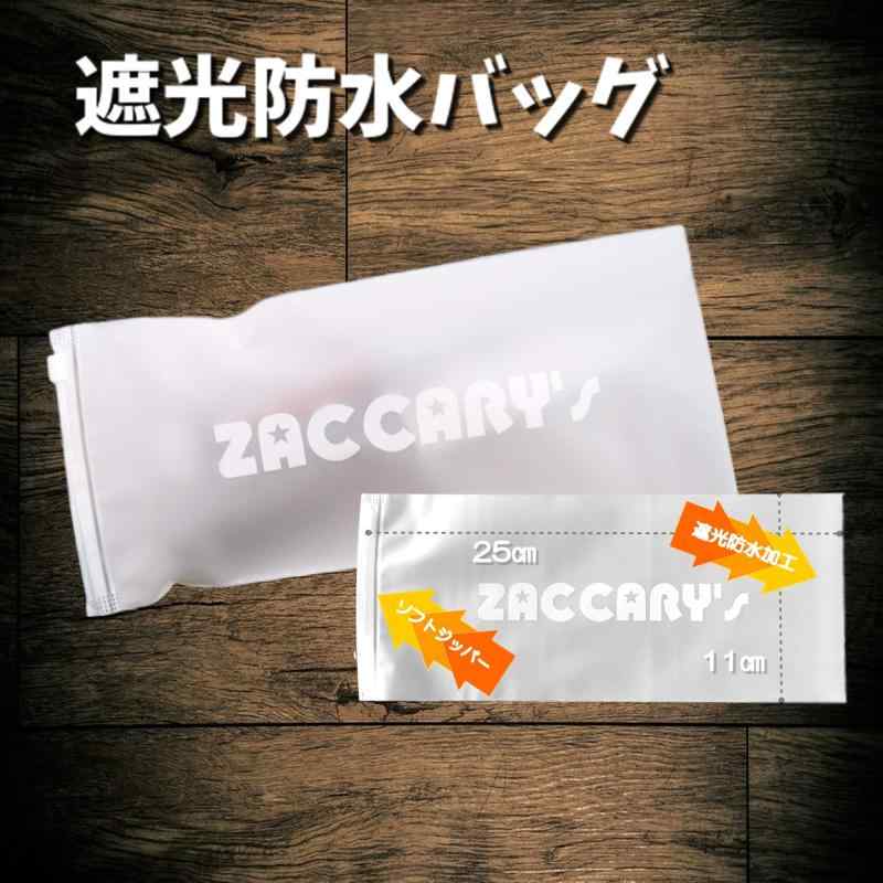オーバーフロー 防止 キャブ 用 フロートバルブ 4個 品質保持用 ZACCARY's 遮光 防水 バッグ セット