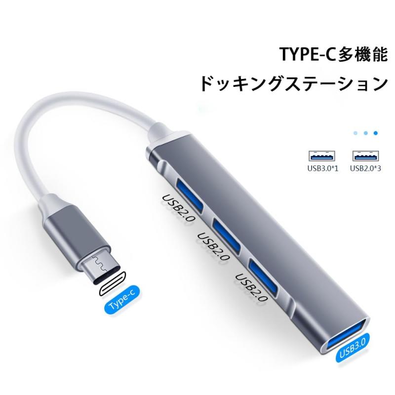 Zacoora USB ハブ USB3.0 スリム設計 3ポ