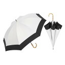 日傘 傘 レディース 長傘 UVカット 100 遮光 遮熱 超軽量 かわいい UPF50 日傘兼用雨傘 210T高密度 撥水加工 グラスファイバー 紫外線カットレデイーズ長傘