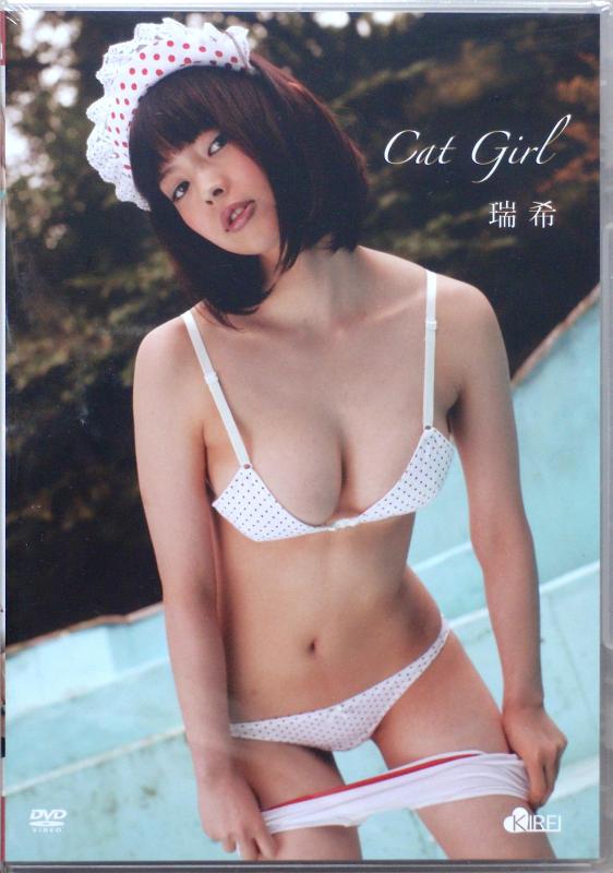 楽天AMORE楽天市場店瑞希 Cat Girl 〈DVD〉