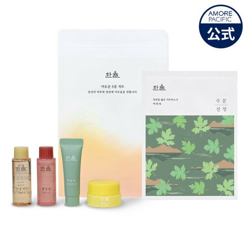 【HANYUL公式】ハンユルイチオシ お得な5種セット 試供品5点 【amorepacific】韓国コスメ 新芽のヨモギ 赤い米 ピンクプラムビネガー 月光ゆず 【ハンユル】韓国コスメのサムネイル
