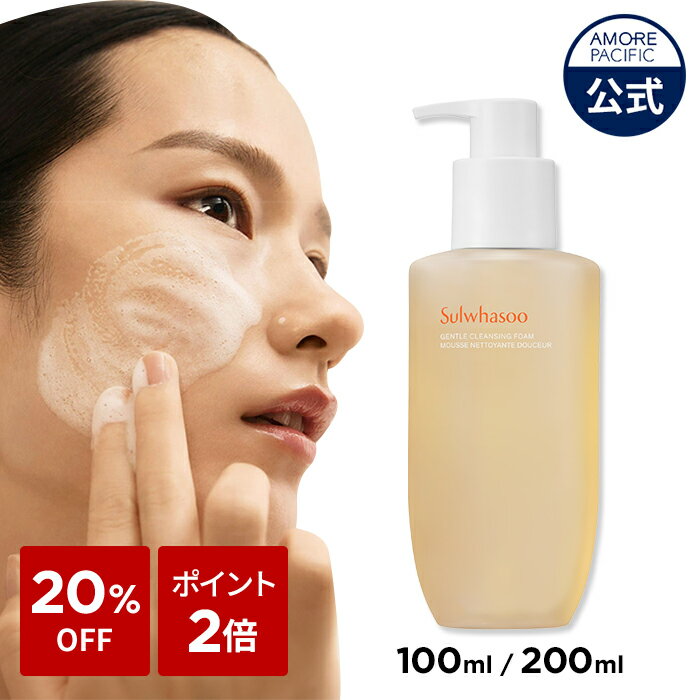 (3個セット)SOME BY MI サムバイミー AHA BHA PHA 30デイズミラクルアクネクリアフォーム 100ml 3個 Aha Bha Pha 30 Days Miracle Acne Clear Foam クレンジング クレンジングフォーム ティーツリー ディープクレンジング にきび肌 フォームクレンザー スキンケア 韓国コスメ