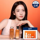 【Sulwhasoo公式】 NEW 滋陰生 ( ジャウムセン ) EX 2種 セット ( 滋陰生水 150ml + 滋陰生 乳液 125ml)【 雪花秀 / ソ...