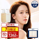 SS_★7日限定★\32%OFF+送料無料+ギフト/【Sulwhasoo公式】 順行 クレンジング オイル / フォーム 200ml【 雪花秀 / ソルファス 】 メイク 落とし 洗顔 化粧 毛穴 汚れ 弾力 洗浄力 ヌルつかない 敏感肌 乾燥 肌 スキンケア 韓国 コスメ 美容 彼女 妻 デパコス