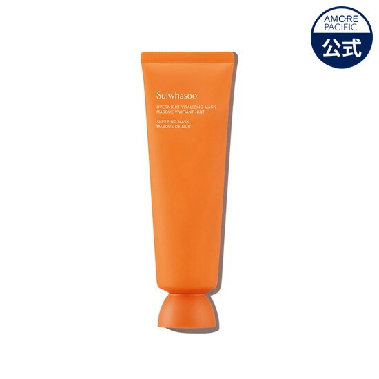【Sulwhasoo公式】 與潤 (ヨユン) パック 120ml【 雪花秀 / ソルファス 】 顔 パック 保湿 クリーム 睡..