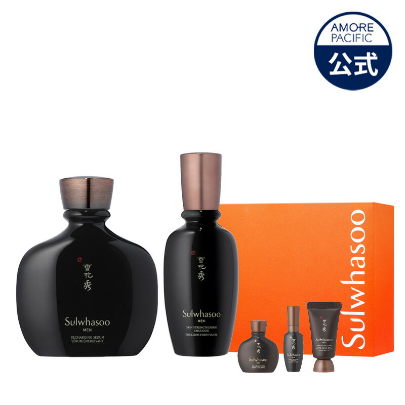 【Sulwhasoo公式】 本潤 (ボンユン) 2種 セット 【 雪花秀 / ソルファス 】 メンズ コスメ 乳液 エッセンス 美容液 化粧水 基礎 化粧品 エ...