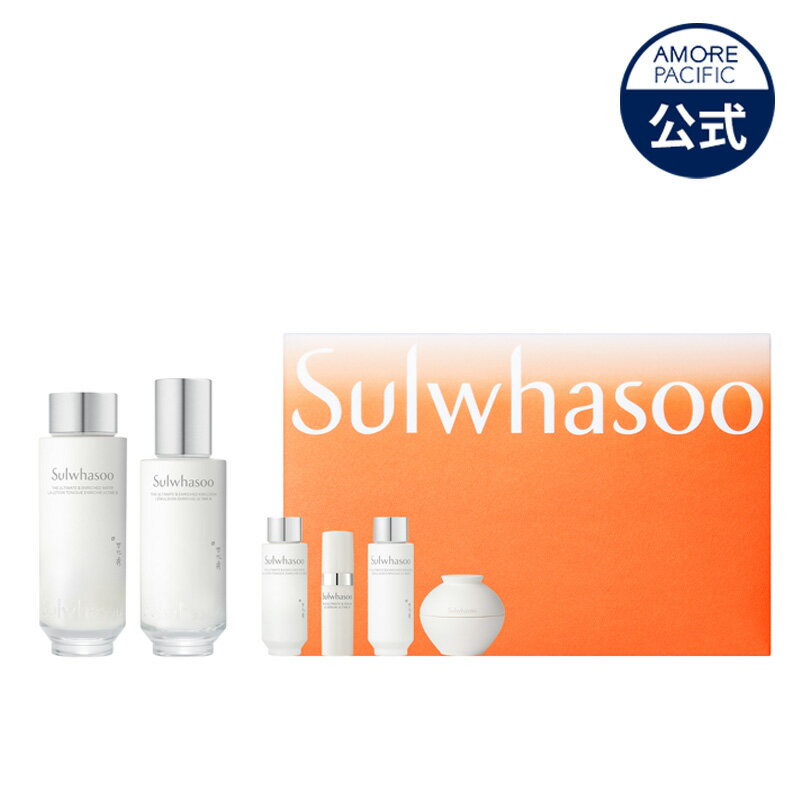 【Sulwhasoo公式】 珍雪 (ジンソル) 2種 セット ( 珍雪水 150ml + 珍雪乳液 125ml)【 雪花秀 / ソルファス 】 化粧水 乳液 エ...