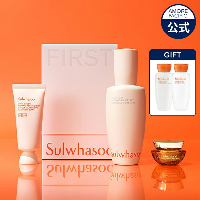 【Sulwhasoo公式】 潤燥 (ユンジョ) エッセンス 第6世代 90ml 企画セット ★潤燥(ユンジョ) エッセンス 90ml+白参(ペクサム) パック 35m..