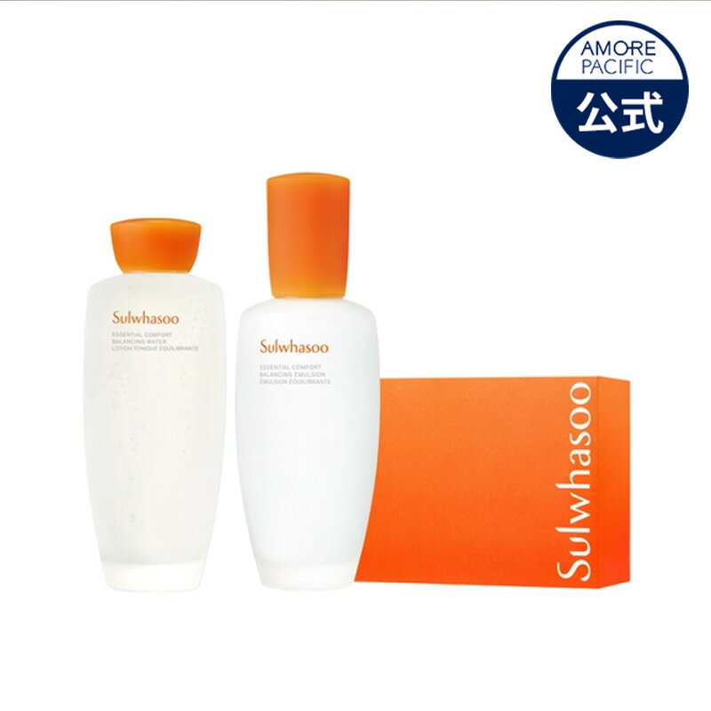 楽天AMOREPACIFIC 楽天市場店【Sulwhasoo公式】NEW 滋陰（ジャウム）2種 ★ 滋陰 （ ジャウム ） 水 150ml+ 滋陰 乳液 125ml【 雪花秀 / ソルファス 】 化粧水 鎮静 保湿 エイジングケア うるおい しっとり なめらか 乾燥 肌 敏感肌 トラブル肌 スキンケア 韓国 コスメ 美容 化粧品 アモパシ