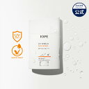 【 IOPE 公式 】 UV シールド サン スティック SPF50+/PA+++ 20g【 アイオペ 】 日焼け止め サンクリーム スティックタイプ UVカット ..