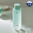 【HANYUL公式】 新芽の ヨモギ 水分 トナー ( 化粧水 )150ML【 ハンユル 】 鎮静 保湿 シカ うるおい 赤み オーガニック さっぱり ヴィ..