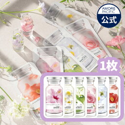 フェイスマスク（300円程度） 【 Mamonde 公式 】 フラワー アンプル マスク パック (1枚 / 全6種)【 マモンド 】 シートマスク マスクパック フェイスパック ツボクサ ヒアルロン酸 バイオ 鎮静 保湿 自宅ケア セルフケア おうち 美容 マスク荒れ 朝パック スキンケア 韓国 コスメ 化粧品 アモパシ