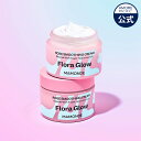  NEW フローラグロウ ローズ スムージング クリーム 50ml フェイスクリーム 保湿 クリーム バラ 薔薇 ヒアルロン酸 うるおい ツヤ キメ 弾力 保湿 低刺激 ヴィーガン 乾燥 肌 スキンケア 韓国 コスメ 化粧品 アモーレパシフィック