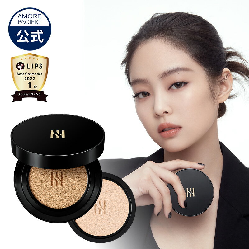 【HERA公式】NEWブラッククッション_本品+リフィル(レフィル)SPF34/PA++_15G*2 カハー力抜群！【ヘラ】【NEW HERA Black Cushion】クッションファンテ マスクにつかないファンテーションのサムネイル