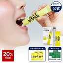 \20%OFF+オマケ/【VITALBEAUTIE公式】NEW スーパー レチノール 30包/60包(30包x2) 【 バイタルビューティー 】 飲むレチノール 粉末 顆粒 パウダー ビタミン サプリ 健康 ハリ 敏感肌 ツヤ キメ 輝き 透明感 シトラス ヴィーガン 韓国 美容 インナービューティー