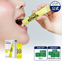 【VITALBEAUTIE公式】NEW スーパー レチノール 30包/60包(30包x2) 【 バイタルビューティー 】 飲むレチノール 粉末 顆粒 パウダー ビタミン サプリ 健康 ハリ 敏感肌 ツヤ キメ 輝き 透明感 シトラス ヴィーガン 韓国 美容 インナービューティー アモーレパシフィック