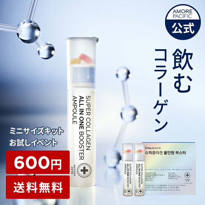 お菓子かごプレゼント　明日楽　御供え　法事　ご霊前　法要　お葬式　通夜【楽ギフ_包装選択】【楽ギフ_のし宛書】【楽ギフ_メッセ入力】水果 fruit送料無料