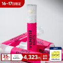 ★16~17日限定特価★\6,672円⇒4,323円+ギフト/【VITALBEAUTIE公式】VITALBEAUTIE スーパーエセンシャル 14EA (7EA*2)【バイタルビューティー】 サプリ 液状 ビタミン 鉄分 美容肌 ツヤ 弾力 ふっくら 肌 ヘルスケア 美味しい ピーチ 桃味