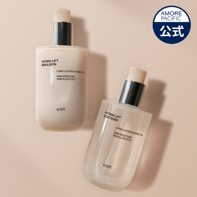 【 IOPE 公式 】 ハイドロ スキンケア 2種 セット (150ml+150ml)【 アイオペ 】 化粧品 トナー 乳液 ミルク ヒアルロン酸 コラーゲン ..