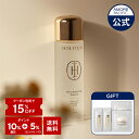 \クーポン利用で15%OFF+10%ポイント還元+送料無料+オマケ/【HOLITUAL公式】 マイクロ バランシング エッセンス 美容液 150ml【 ホリチュアル 】 プロバイオティクス 酵素コスメ ヒアルロン酸 肌 バランス バリア機能 コットンパック スキンケア 韓国 コスメ