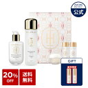 【限定企画セット】\20%OFF+楽天限定ギフト+送料無料/【HOLITUAL公式】 エッセンシャル スキンケア 2種 スペシャル セット【 ホリチュアル 】 化粧水 エッセンス 乳液 クリーム 高 保湿 エイジングケア 乾燥 スキンケア 韓国 コスメ 美容 プレゼント 高級 ギフト _SS
