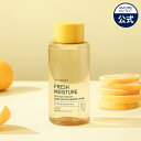 \20%OFF/【ILLIYOON 公式】 フレッシュ モイスチャー リップ & アイ リムーバー 300ml 【 イリユン 】 メイク 落とし ポイント落とし 洗顔 クレンジング クレンザー 化粧 汚れ 洗浄 すっきり 爽快感 敏感肌 低刺激 乾燥 肌 韓国 コスメ 化粧品 アモーレパシフィック _SS
