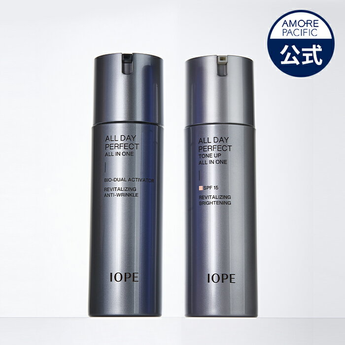 楽天AMOREPACIFIC 楽天市場店【IOPE公式】 オールデイ パーフェクト オールインワン 120ML【 アイオペ 】 メンズ コスメ 男性用 トーンアップ 化粧水 乳液 美容液 紫外線 皮脂 くすみ 毛穴 鎮静 保湿 すっきり さっぱり 人気 オイリー肌 脂性肌 乾燥 肌 スキンケア 韓国 コスメ 化粧品 美容 アモパシ