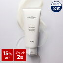 【15%OFF+ポイント2倍】【 IOPE 公式 】NEW バイオ コンディショニング オイル イン ジェル 150ml【 アイオペ 】 クレンジング オイル..