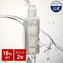 【15%OFF+ポイント2倍】【 IOPE 公式 】 NEW バイオ コンディショニング エッセンス フォーム 180ml【 アイオペ 】 クレンジングフォーム 洗顔 フォーム ジェル洗顔 泡 ポンプ タイプ にきび エイジングケア 保湿 つっぱらない 敏感肌 トラブル肌 韓国コスメ 美容 化粧品