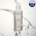 【 IOPE 公式 】 NEW バイオ コンディショニング エッセンス フォーム 180ml【 アイオペ 】 クレンジングフォーム 洗顔 フォーム ジェル洗顔 泡 ポンプ タイプ にきび エイジングケア 保湿 つっぱらない 敏感肌 トラブル肌 韓国コスメ 美容 化粧品 アモーレパシフィック