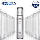 【 IOPE 公式 】XMD ステム3 クリニカルリカバリーセラム 30ml / 50ml【 アイオペ 】 美容液 弾力 ケア ツヤ ハリ キメ 輝き リフティング エイジングケア とろみ しっとり なめらか トラブル肌 敏感肌 乾燥 肌 スキンケア 韓国 コスメ 化粧品 アモーレパシフィック