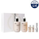 【 IOPE 公式 】ステム3 スキンケア 2種 セット ( 化粧水 150ml + 乳液 150ml )【 アイオペ 】 保湿 ツヤ 弾力 肌バリア ペプチド...