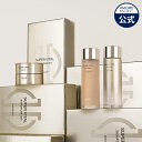 【 IOPE 公式 】スーパー バイタル シグネチャー 3点 セット (化粧水 80ml + 乳液 80ml + クリーム 25ml)【 アイオペ 】フェイス ...