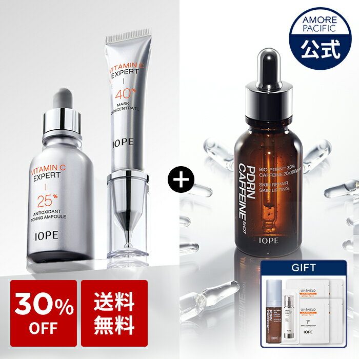 ★アンコールセール★＼30%OFF+送料�
