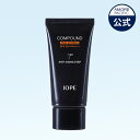 【IOPE公式】 メンズ コンパウンド サン スクリーン SPF50+/PA++++ 50ml【 アイオペ 】 日焼け止め 紫外線ブロック 紫外線予防 UVケア...