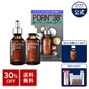 ★1+1セット再入荷!★\アモパシ最初1+1企画セット登場!/\30%OFF+ギフト/【 IOPE 公式 】 PDRN カフェイン ショット 30ml / 50ml 【 アイオペ 】 アンプル 美容液 リペア むくみ 解消 保湿 ハリ 弾力 肌キメ リフトアップ スキンケア 韓国 コスメ _SS
