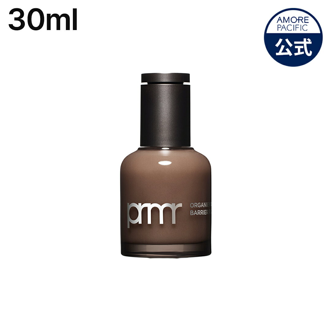 ＼25%OFF＋送料無料／【primera公式】オーガニエンス バリア リペア シード ペプチド リザーブ セラム 30ml【プリメラ】 フェイス 美容液 ツヤ ハリ 集中ケア うるおい 保湿 メイクキープ 乾燥 敏感肌 韓国 コスメ スキンケア 美容 化粧品