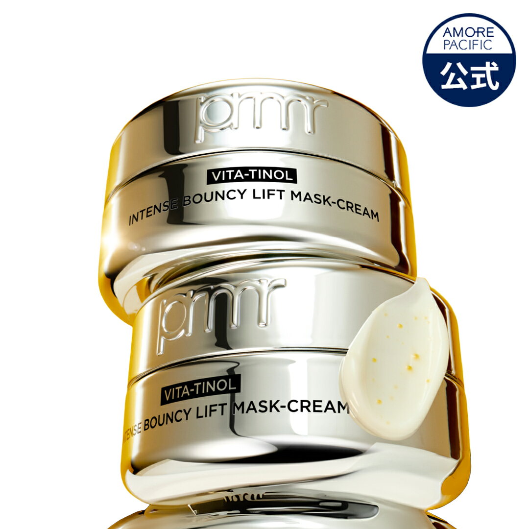 【primera公式】 ビタチノール インテンス バウンシー リフトマスク クリーム 30ml...