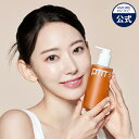 【primera公式】パーフェクト オイル トゥ フォーム クレンザー 200ml 【amorepacific】韓国コスメ クレンジング 洗顔料 洗顔フォーム メイク落とし 肌荒れ顔 あご 鼻 おでこ アクネ ケア SS限