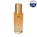 【HANYUL公式】極尽(クッチン) スキン 125ml【ハンユル】 化粧水 高麗人参 サポニン アミノ酸 エイジングケア 弾力 ハリ 保湿 うるおい とろみ ...