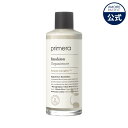 【primera公式】オーガニエンスエマルジョン150ml【プリメラ】Oganience Emulsion