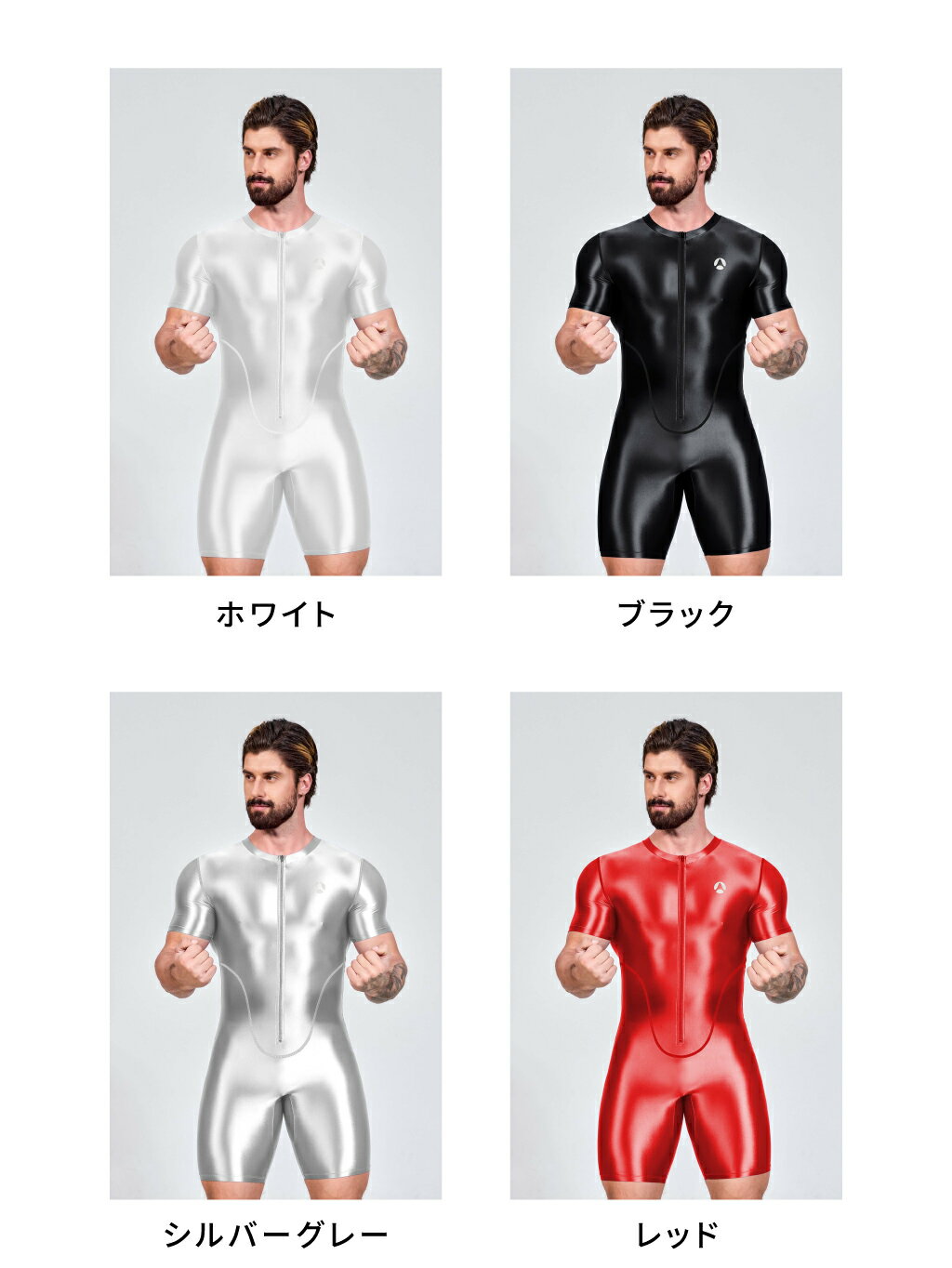 Olympus スポーツ ボディスーツ 半袖 膝上丈 男女兼用 AMORESY アモレシー 公式