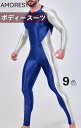 AMORESY 公式 Full-Lengthフルレングス メンズボディスーツ 上下一体型 Sliktex Classic UV防止 吸湿通気 ジム トレーニング コスプレ Draco