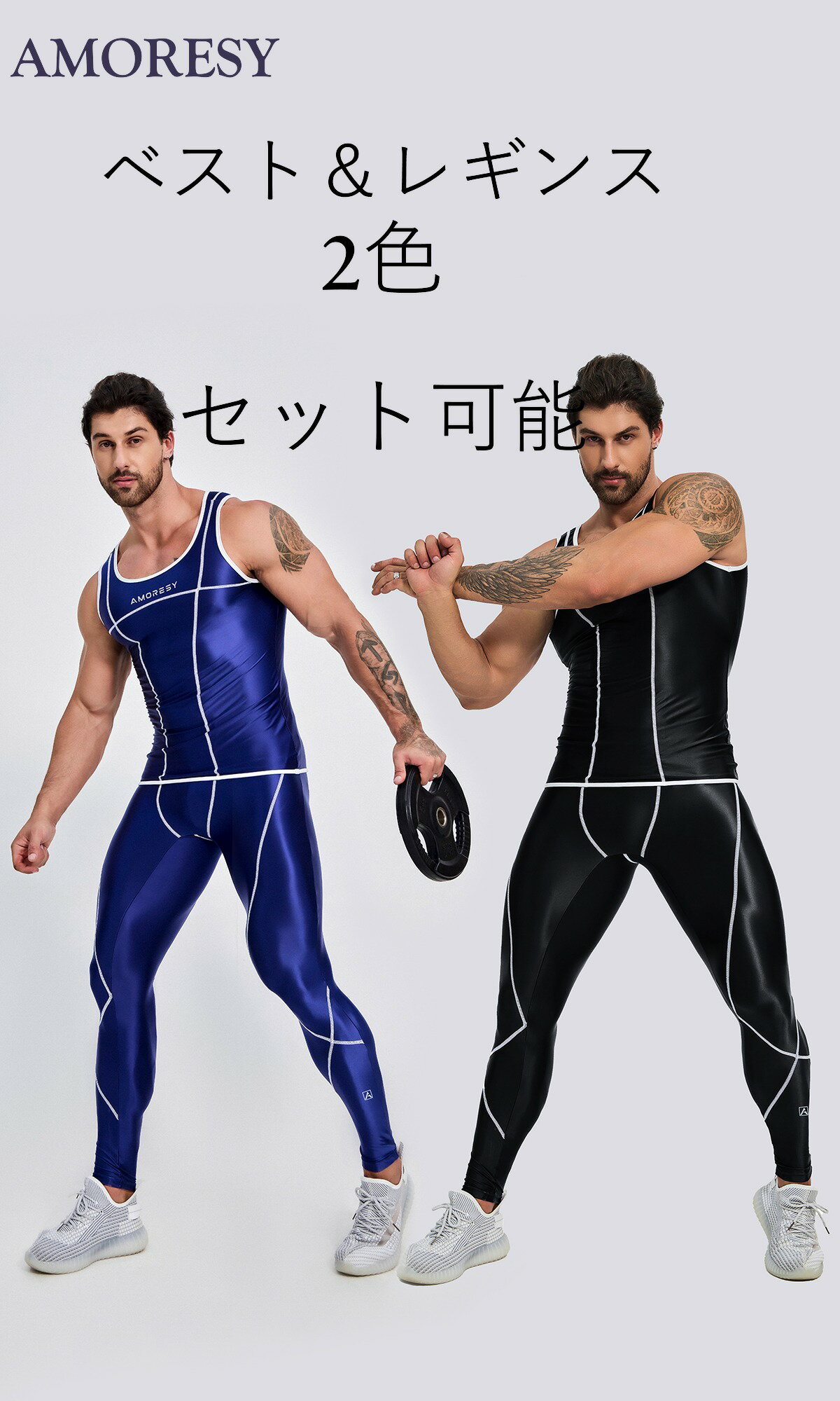 乐天商城 - [2999円→1999円まで値下げ] AMORESY Phoenix スポーツベスト＆レギンス セット 高光沢 スパンデックス ノースリーブ トップス＆ハイストレッチ レギンス トレーニング・フィットネス対応