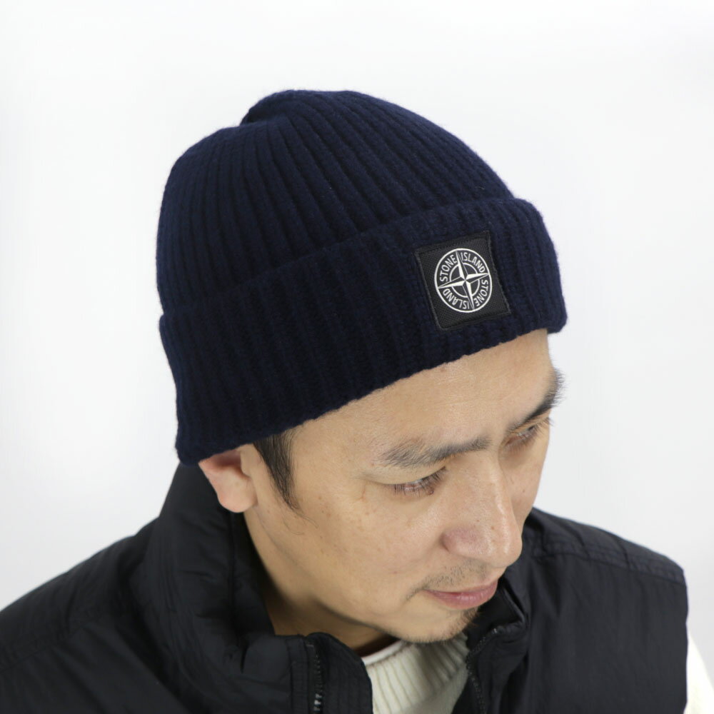 【新品】 ストーンアイランド STONE ISLAND 7915N10B5 A0020 ニット帽 ネイビーブルー ユニセックス