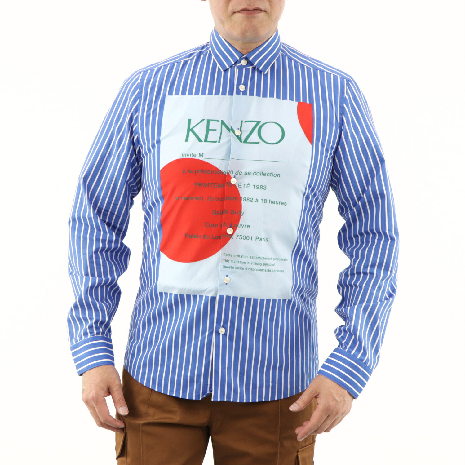 【新品】 ケンゾー KENZO トップス シャツ F955CH2241KL 70 メンズ ブルー スリムフィット 長袖 コットン ストライプ ロゴ