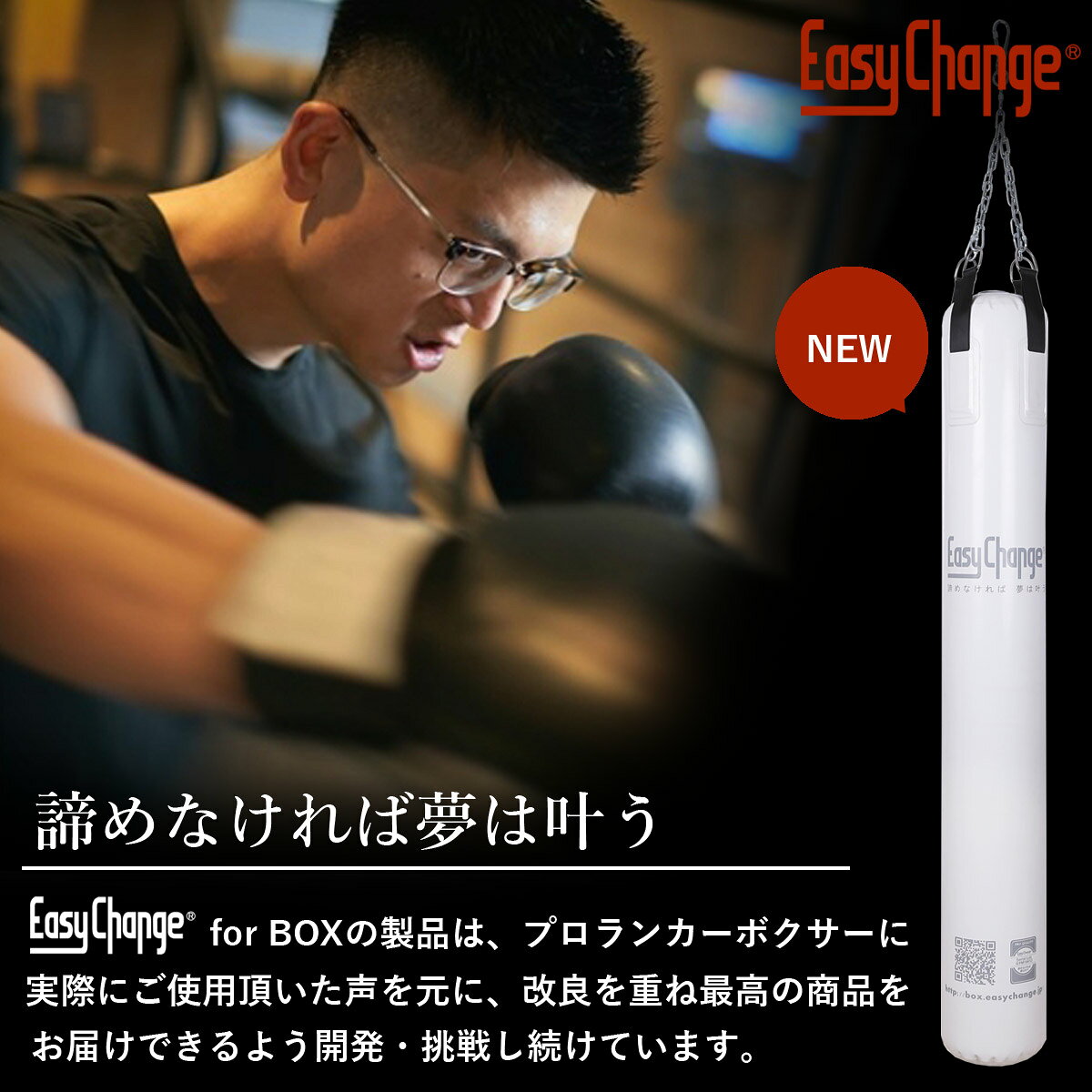 ウォーターサンドバッグロング サンドバッグ ジム サンドバッグ 打撃 トレーニング...