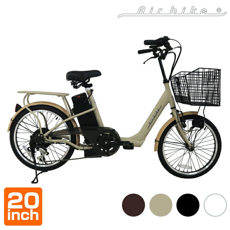 ͽ5/10вͽ ưž 20 ǧ ưȼž ̶ ̳  6® Airbike bicycle-209assist ư  ž ȼž