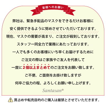 マスク 在庫あり 夏用 10枚セット 涼しい 洗える 夏 夏用マスク 綿マスク プリーツ 男女兼用 大人用 白マスク 綿100％ コットン 布マスク 洗えるマスク