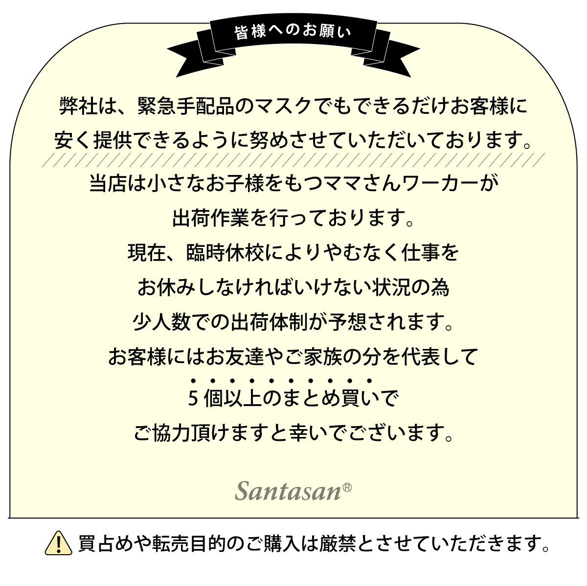 マスク 10枚セット ガーゼマスク 男女兼用 子供用 白マスク 綿100％ コットン 布マスク 洗えるマスク AmoR FOR MEN　楽天　マスク　在庫あり